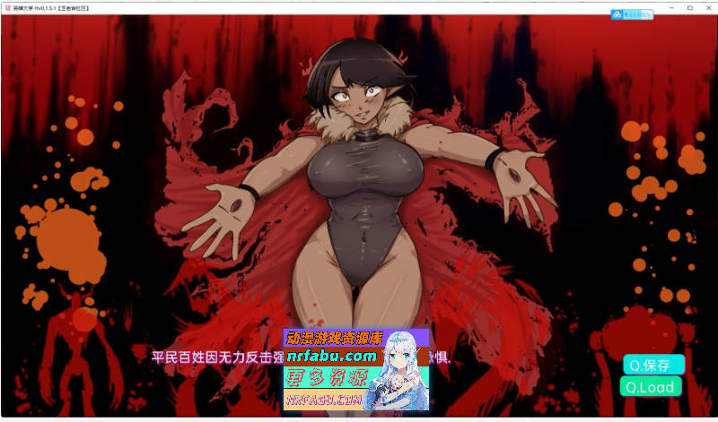 [PC/欧美SLG/汉化/超赞动态]英雄大学 Hv0.2.12.1 AI汉化版[680M]