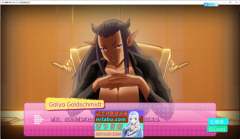 [PC/欧美SLG/汉化/超赞动态]英雄大学 Hv0.2.12.1 AI汉化版[680M]