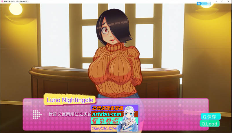 [PC/欧美SLG/汉化/超赞动态]英雄大学 Hv0.2.12.1 AI汉化版[680M]