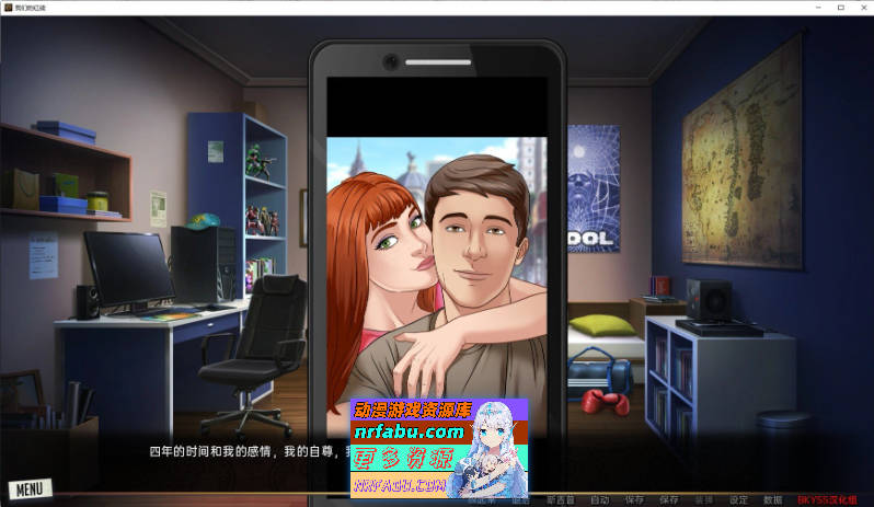 [SD/欧美SLG/汉化/2D]我们的红绳Ch.13.2 Alpha AI汉化版[PC+安卓][2.3G]