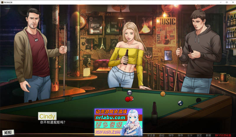 [SD/欧美SLG/汉化/2D]我们的红绳Ch.13.2 Alpha AI汉化版[PC+安卓][2.3G]