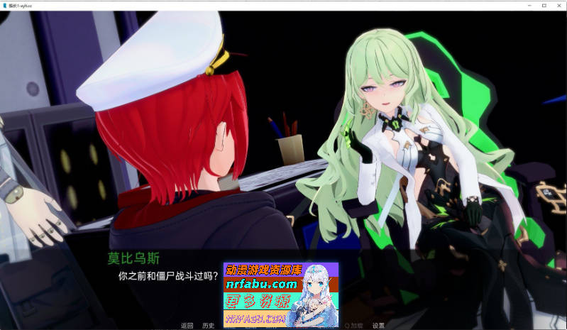 [SD/日系SLG/汉化]船长 第二季Part 2 V0.4 AI汉化版[PC+安卓][3.1G]