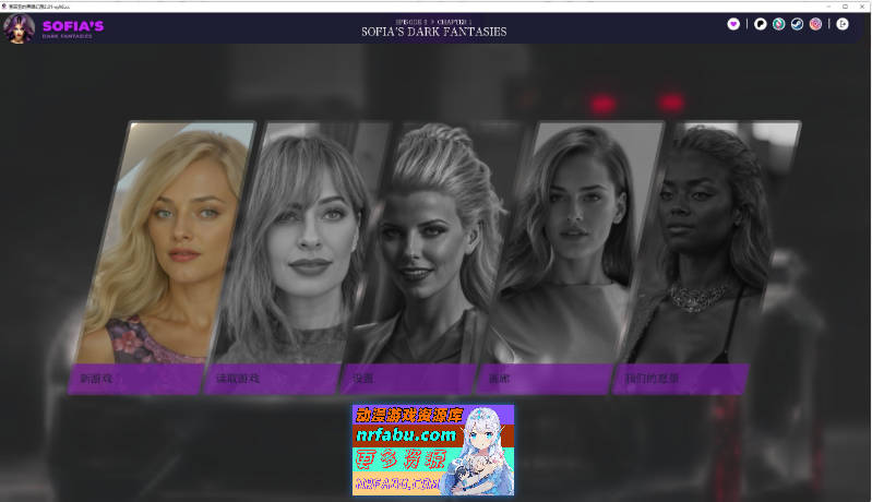 [SD/欧美SLG/汉化]索菲亚的黑暗幻想 Ep.2 Ch.1 v2.01AI汉化版[PC+安卓][9.3G]