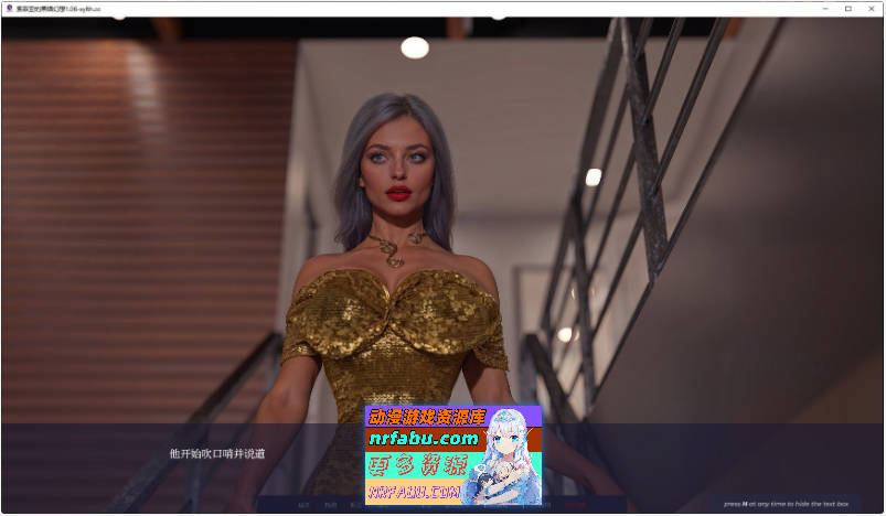 [SD/欧美SLG/汉化]索菲亚的黑暗幻想 Ep.2 Ch.1 v2.01AI汉化版[PC+安卓][9.3G]