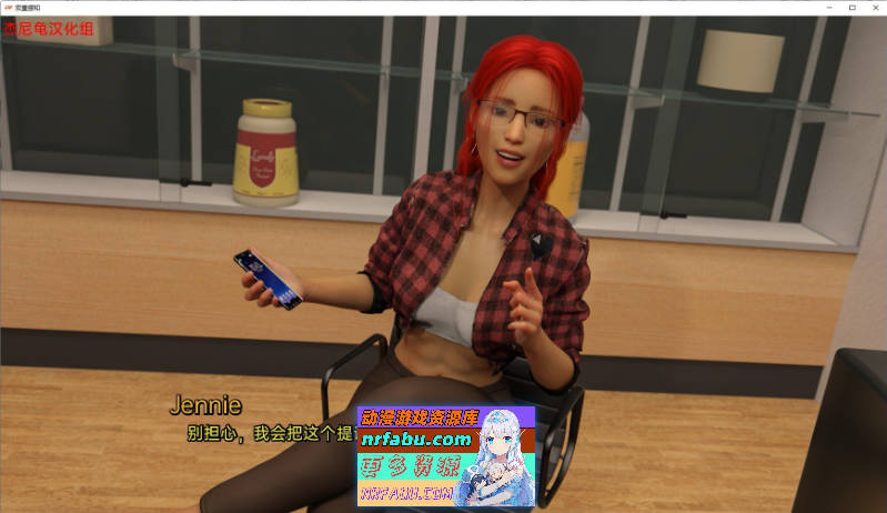 [SD/沙盒SLG/汉化/动态]双重感知Double Perception Ver4.5 AI汉化版[PC+安卓][7.9G]