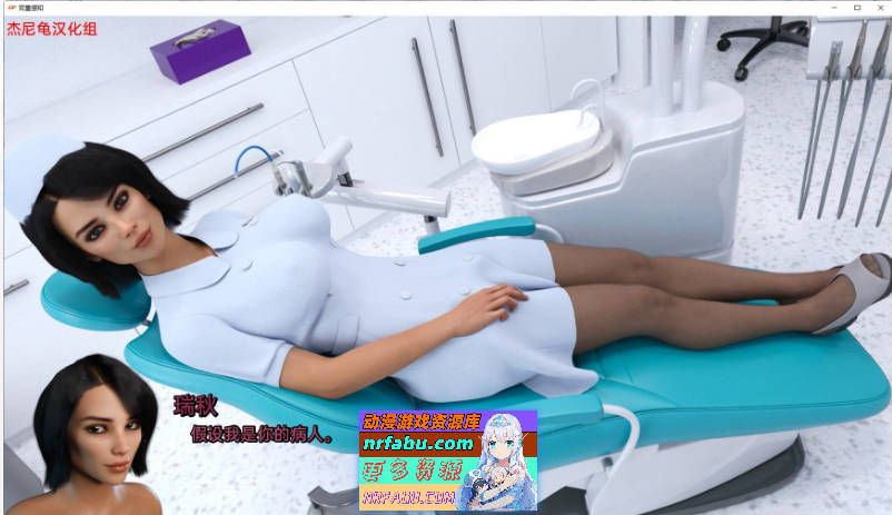 [SD/沙盒SLG/汉化/动态]双重感知Double Perception Ver4.5 AI汉化版[PC+安卓][7.9G]