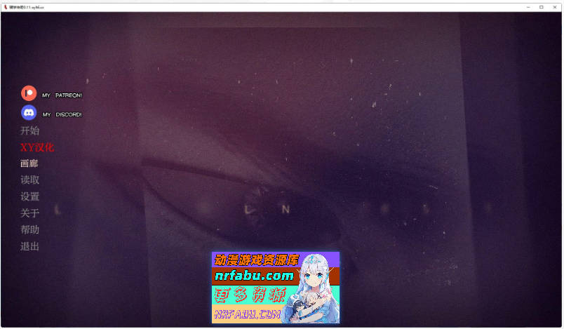 [SD/亚洲风SLG/汉化/动态]辍学传奇 第一章 v0.11.1b AI汉化版[PC+安卓][5.9G]