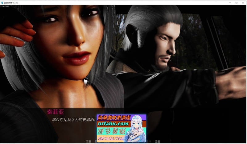 [SD/亚洲风SLG/汉化/动态]辍学传奇 第一章 v0.11.1b AI汉化版[PC+安卓][5.9G]