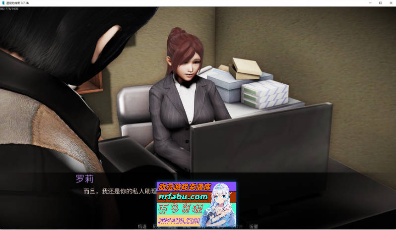 [SD/亚洲风SLG/汉化/动态]辍学传奇 第一章 v0.11.1b AI汉化版[PC+安卓][5.9G]