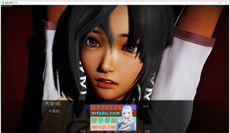 [SD/亚洲风SLG/汉化/动态]辍学传奇 第一章 v0.11.1b AI汉化版[PC+安卓][5.9G]