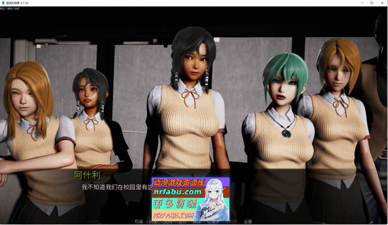 [SD/亚洲风SLG/汉化/动态]辍学传奇 第一章 v0.11.1b AI汉化版[PC+安卓][5.9G]