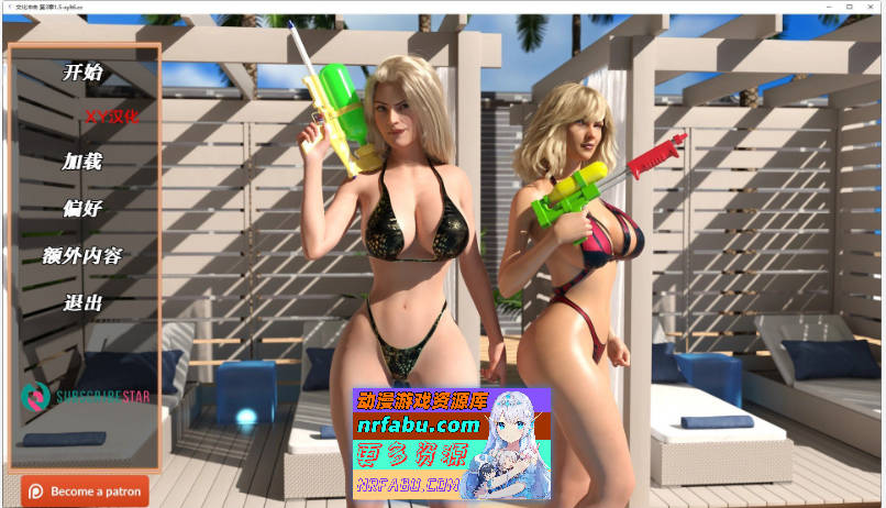 [SD/欧美SLG/汉化/动态]文化冲击 第三章V1.5 AI汉化版[1月更新][PC+安卓][5.5G]