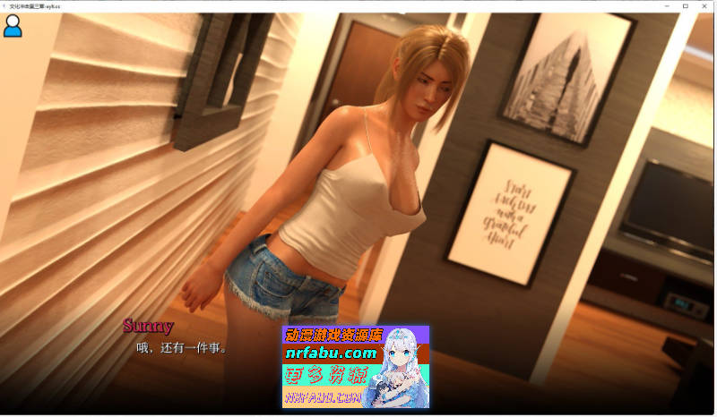 [SD/欧美SLG/汉化/动态]文化冲击 第三章V1.5 AI汉化版[1月更新][PC+安卓][5.5G]