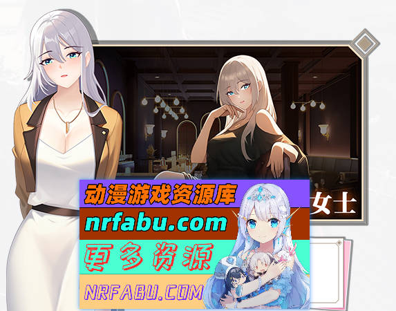 [PC/养成互动SLG/中文/动态]爱与生活：幸运老师V3.3.0 官方中文正式步兵版+新一天的曙光DLC[更新][6G]