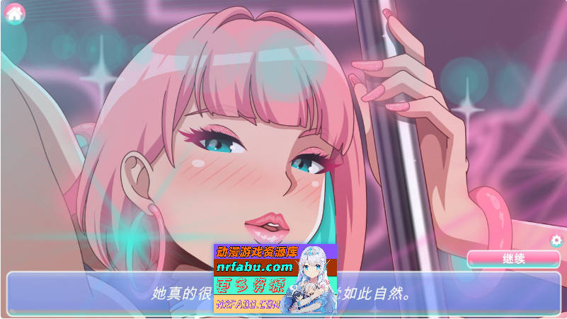 [PC/SLG/中文/动态]佐伊：夜总会秘密 官方中文步兵版[新作][1.1G]