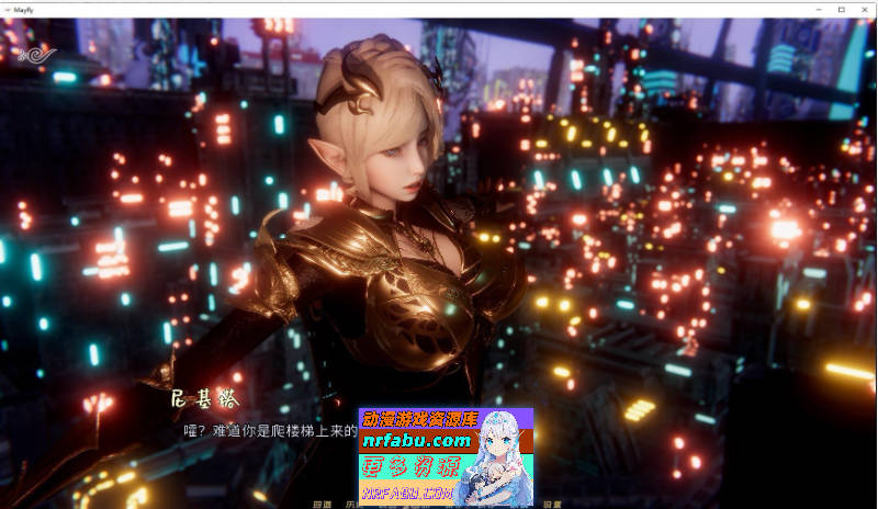 [SD/亚洲风SLG/中文/动态]蜉蝣重置EP.2 官方中文版[高渲染/精致建模][PC+安卓][3.7G]