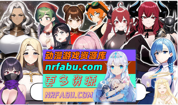 [PC/RPG/汉化]魔法鸡鸡转生异世界V2.0 STEAM官方中文步兵版+存档[新官中][530M]