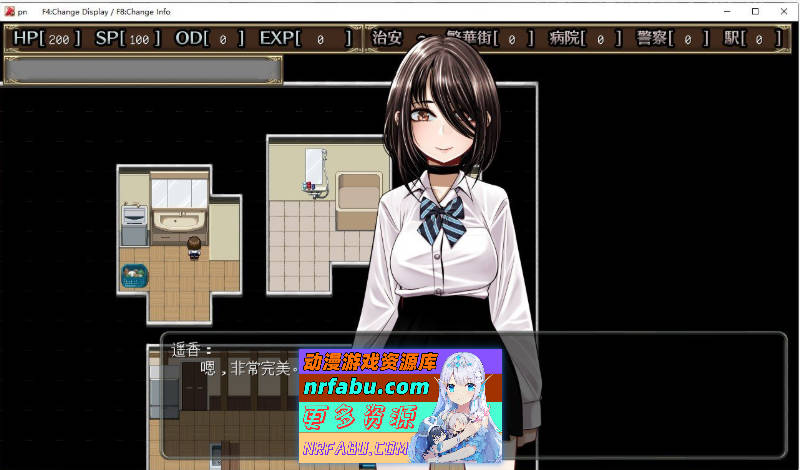 [PC/热门RPG/汉化]超级守护战士强力铁拳 挂载AI汉化版+存档[新汉化][4.7G]