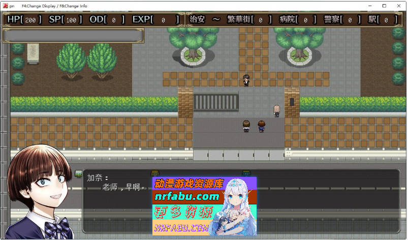 [PC/热门RPG/汉化]超级守护战士强力铁拳 挂载AI汉化版+存档[新汉化][4.7G]