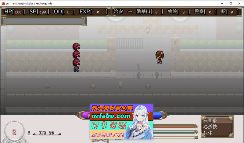 [PC/热门RPG/汉化]超级守护战士强力铁拳 挂载AI汉化版+存档[新汉化][4.7G]