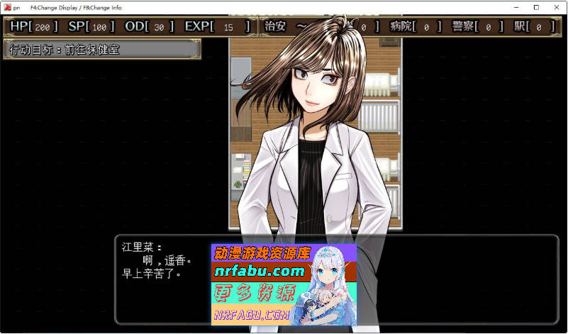 [PC/热门RPG/汉化]超级守护战士强力铁拳 挂载AI汉化版+存档[新汉化][4.7G]