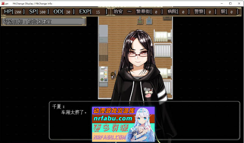 [PC/热门RPG/汉化]超级守护战士强力铁拳 挂载AI汉化版+存档[新汉化][4.7G]