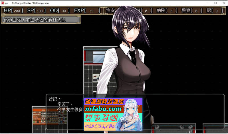 [PC/热门RPG/汉化]超级守护战士强力铁拳 挂载AI汉化版+存档[新汉化][4.7G]