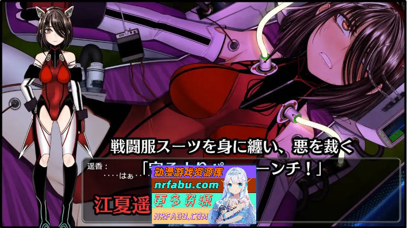 [PC/热门RPG/汉化]超级守护战士强力铁拳 挂载AI汉化版+存档[新汉化][4.7G]