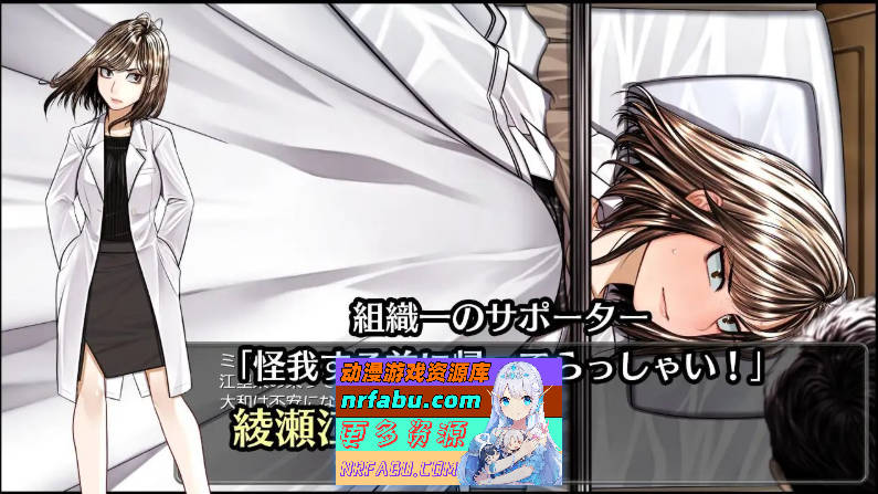 [PC/热门RPG/汉化]超级守护战士强力铁拳 挂载AI汉化版+存档[新汉化][4.7G]