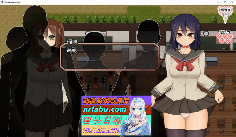 [PC/爆款RPG/中文/全动态]苏尔露伊 -after mini-V1.01 官方中文步兵版+存档[新作][1.1G]