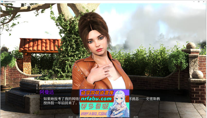 [SD/欧美SLG/汉化/动态]故事姐妹V1.0 AI汉化完结版[PC+安卓][560M]