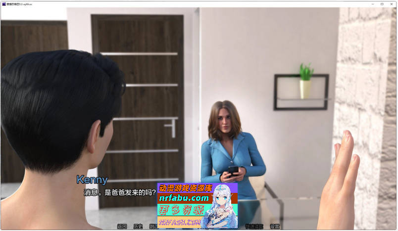 [SD/欧美SLG/汉化/动态]爱情恐惧症V0.36fix AI汉化版[PC+安卓][940M]