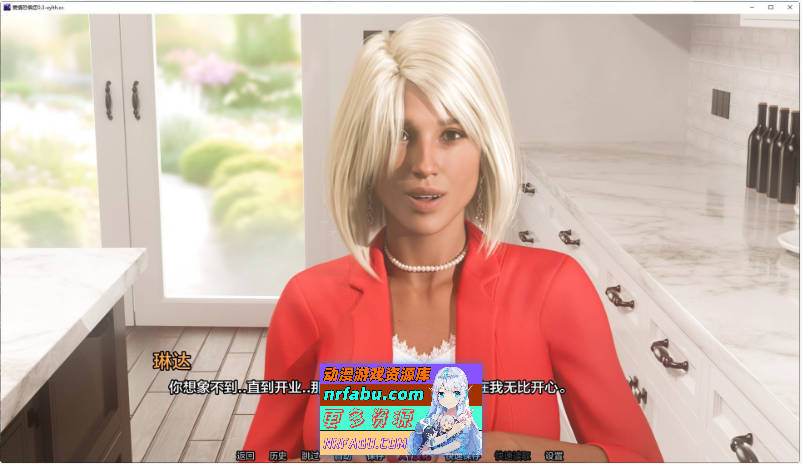 [SD/欧美SLG/汉化/动态]爱情恐惧症V0.36fix AI汉化版[PC+安卓][940M]