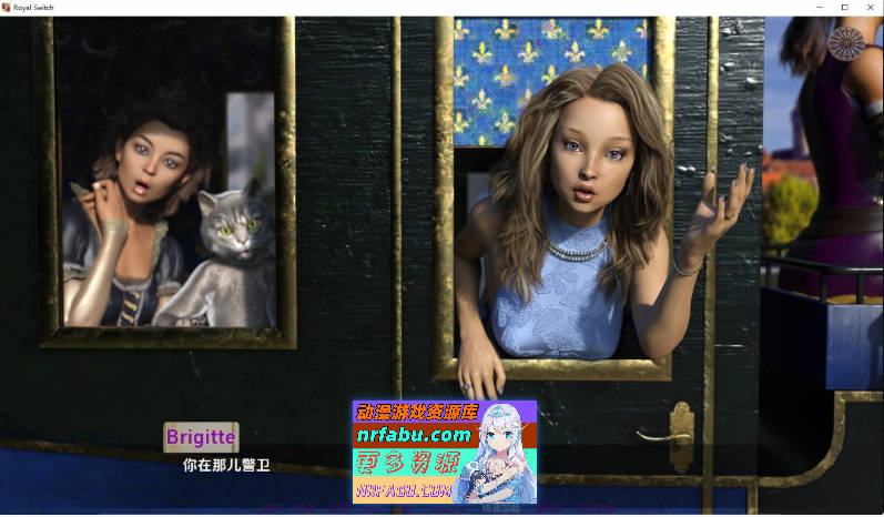 [PC/欧美SLG/汉化/动态]皇家开关V0.12 AI汉化版[3.8G]