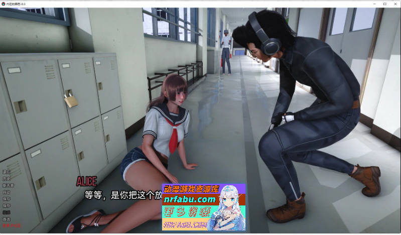 [SD/亚洲风SLG/汉化/动态]内心的罪恶V0.4.5 AI汉化版[PC+安卓][6.3G]