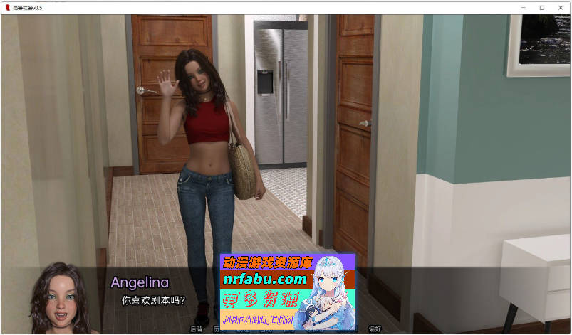 [SD/欧美SLG/汉化/动态]高等社会V0.25 AI汉化版[PC+安卓][7.9G]