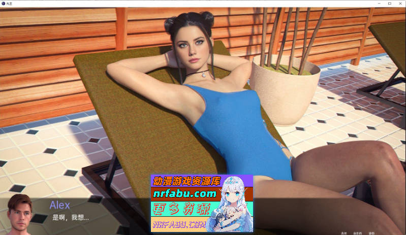 [SD/欧美SLG/汉化/动态]丹王V0.26 AI汉化版[PC+安卓][7.4G]