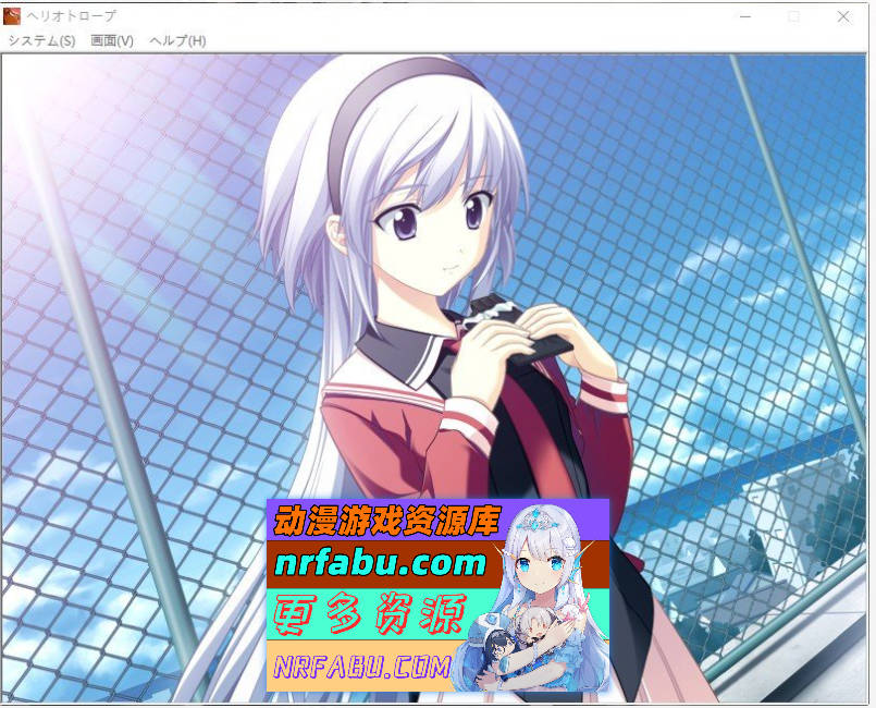 [PC/ADV/汉化]向日葵——那是通往死亡的神之爱 AI汉化版+全CG存档[新汉化][3.1G]