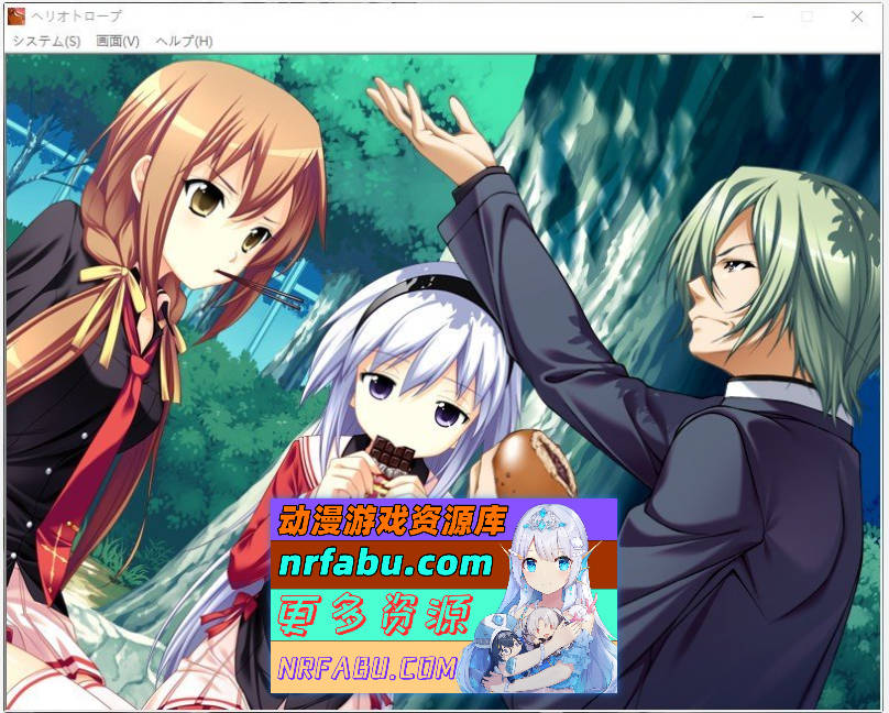 [PC/ADV/汉化]向日葵——那是通往死亡的神之爱 AI汉化版+全CG存档[新汉化][3.1G]