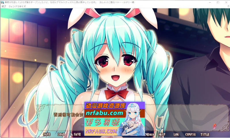 [PC/拔作ADV/汉化/合集]退役勇者开了家杂货店，但不知为何成人用品竟然成为了最受欢迎的商品 AI汉化版+全CG存档[新汉化][7.1G]