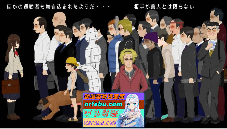 [PC/SLG/动态]∞番出口 正式版+存档[新作][420M]