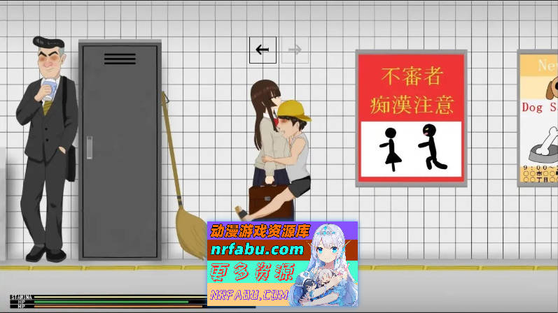 [PC/SLG/动态]∞番出口 正式版+存档[新作][420M]