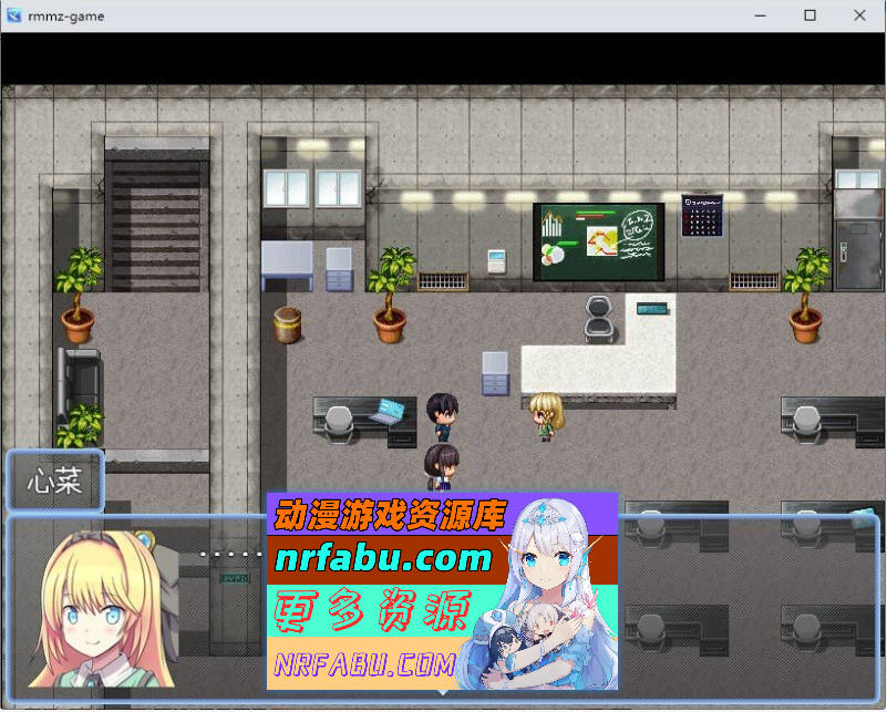 [PC/RPG/汉化]家里突然变成地下城了！我当然还是继续当个家里蹲 挂载AI汉化版+存档[新汉化][1G]