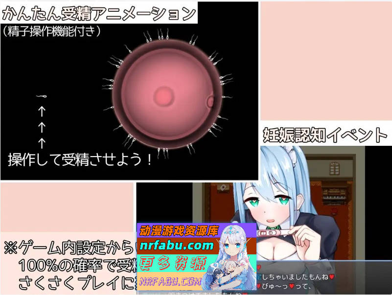 [PC/RPG/汉化]女仆制造 挂载AI汉化版+存档[新汉化][910M]