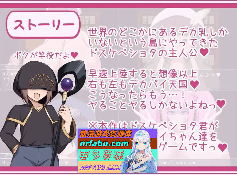 [PC/RPG/汉化]正太与御姐RPG：与爆乳御姐们一起享受催眠淫乱生活 挂载AI汉化版[新汉化][920M]