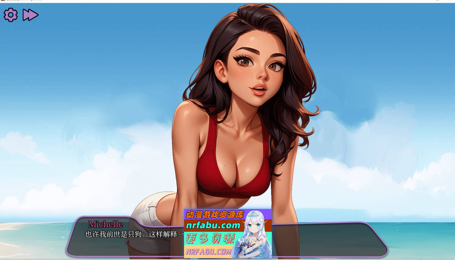 [SD/欧美SLG/汉化]法普诺岛Ch.3 AI汉化版[PC+安卓][1.9G]