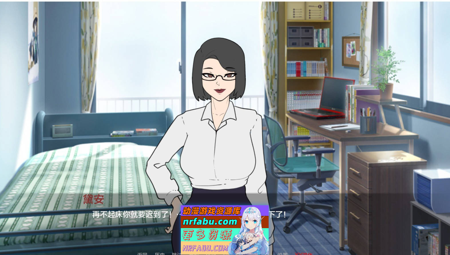 [SD/欧美SLG/汉化/动态]锁在贞操中V0.21 AI汉化版[PC+安卓][1.4G]