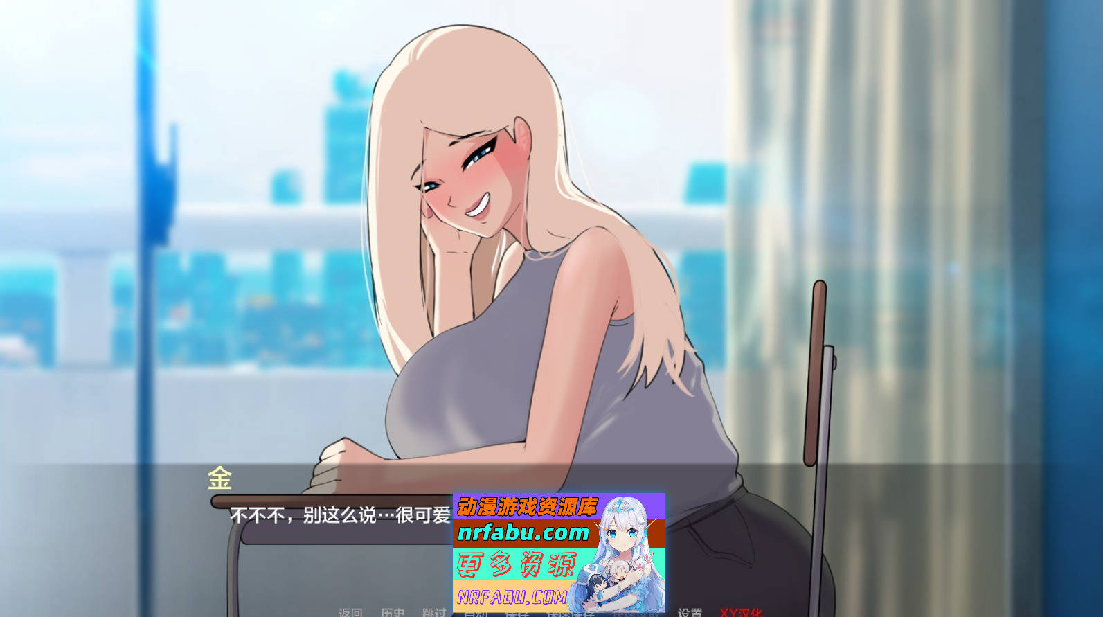 [SD/欧美SLG/汉化/动态]锁在贞操中V0.21 AI汉化版[PC+安卓][1.4G]