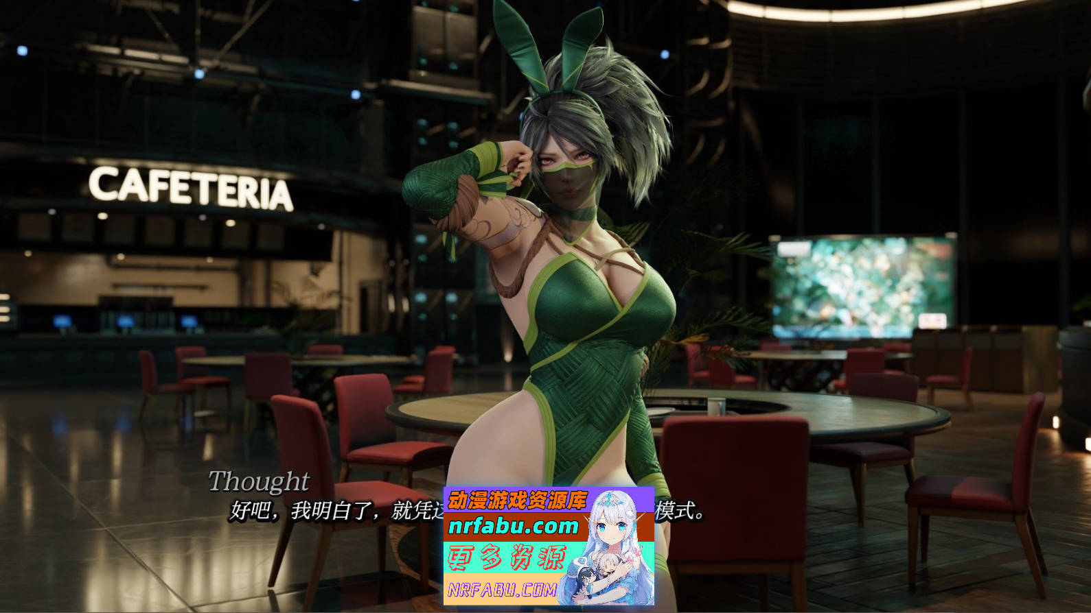 [SD/欧美SLG/汉化/动态]困在游戏中V0.2.0 AI汉化版[PC+安卓][500M]