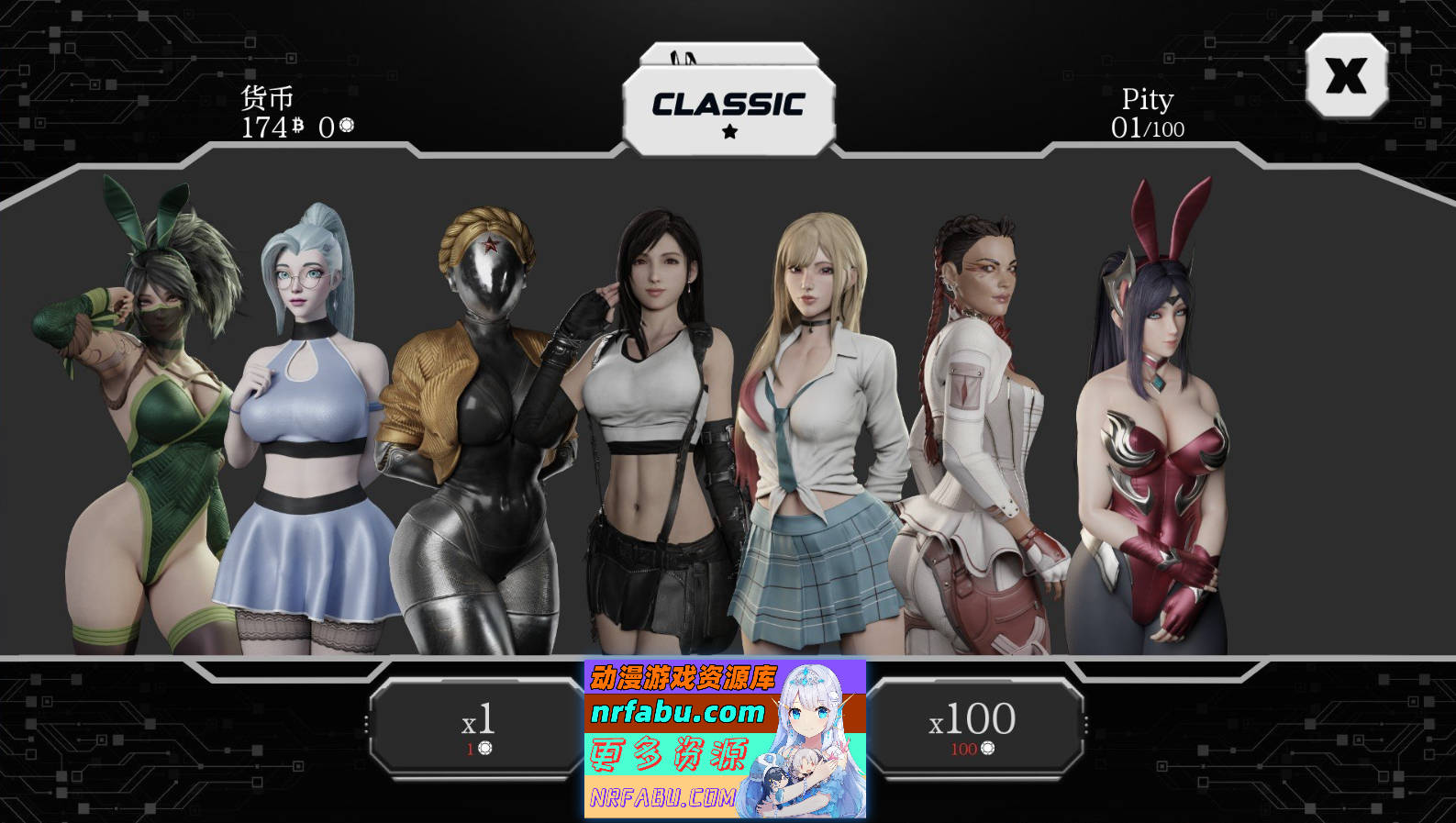 [SD/欧美SLG/汉化/动态]困在游戏中V0.2.0 AI汉化版[PC+安卓][500M]